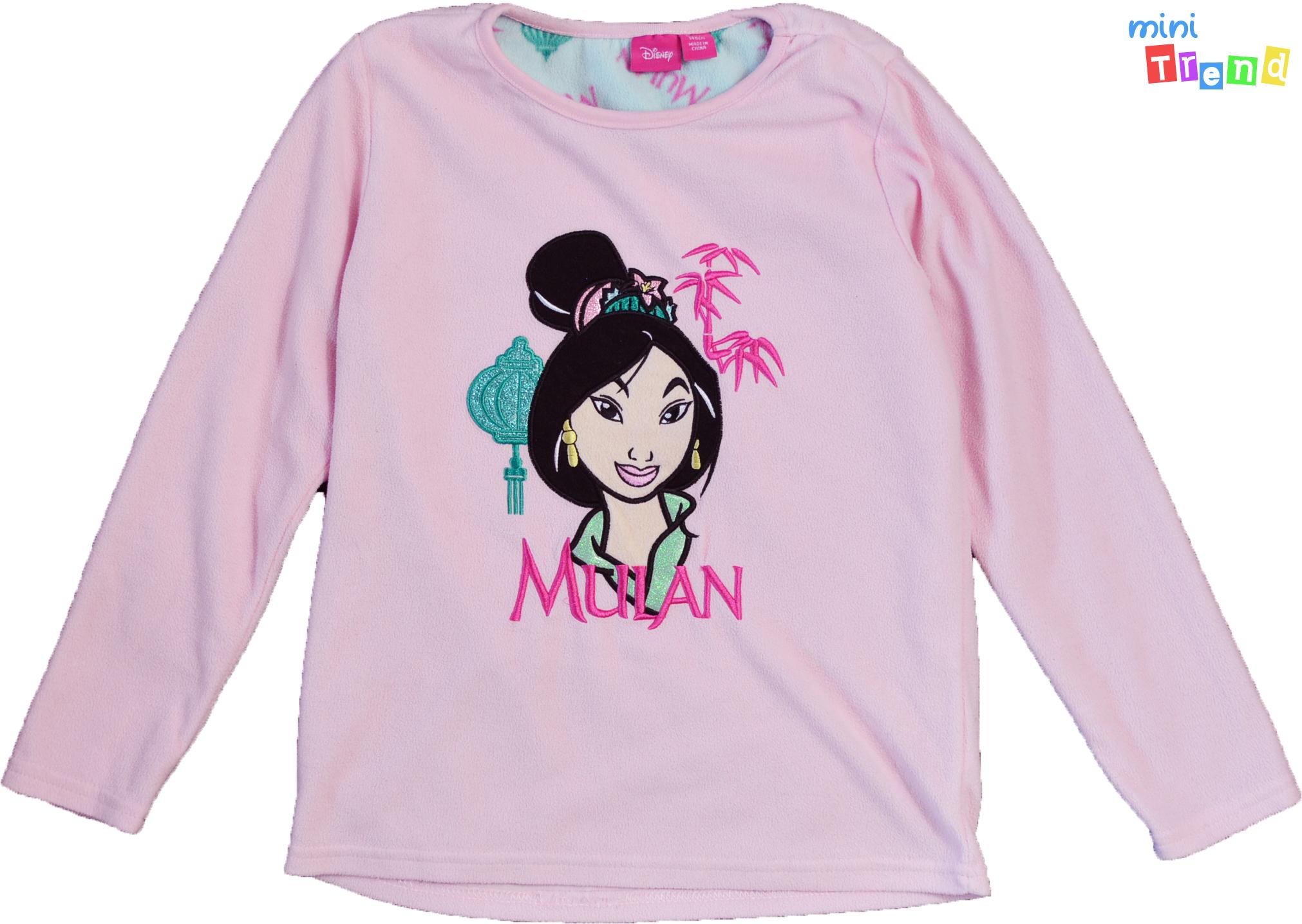 Primark Mulan rózsaszín vékony polár felső 10-11év 4-Hibátlan